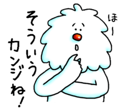 MOJAO. sticker #7599258