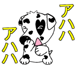 I Love  Dalmatian sticker #7599262