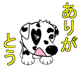 I Love  Dalmatian sticker #7599264