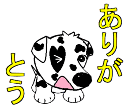I Love  Dalmatian sticker #7599264
