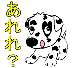 I Love  Dalmatian sticker #7599265