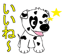 I Love  Dalmatian sticker #7599266