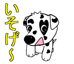 I Love  Dalmatian sticker #7599267