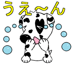 I Love  Dalmatian sticker #7599268