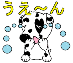 I Love  Dalmatian sticker #7599268