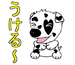 I Love  Dalmatian sticker #7599269