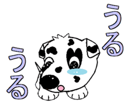 I Love  Dalmatian sticker #7599270