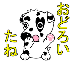 I Love  Dalmatian sticker #7599273