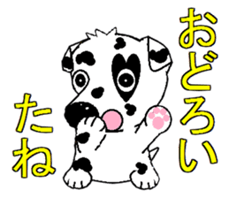 I Love  Dalmatian sticker #7599273