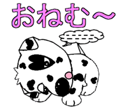 I Love  Dalmatian sticker #7599274