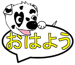 I Love  Dalmatian sticker #7599275