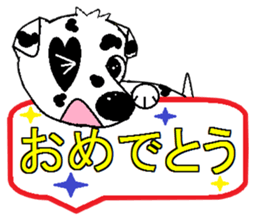 I Love  Dalmatian sticker #7599277