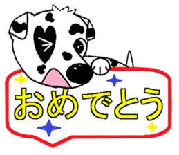 I Love  Dalmatian sticker #7599277