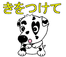 I Love  Dalmatian sticker #7599282