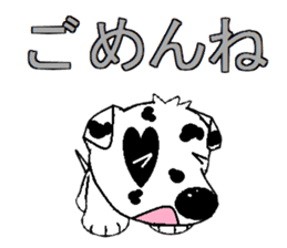 I Love  Dalmatian sticker #7599284