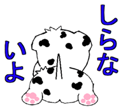 I Love  Dalmatian sticker #7599286