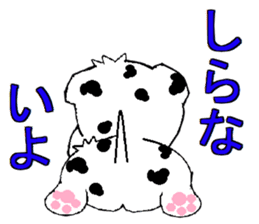 I Love  Dalmatian sticker #7599286