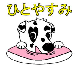 I Love  Dalmatian sticker #7599293