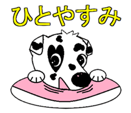 I Love  Dalmatian sticker #7599293