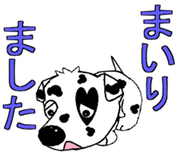 I Love  Dalmatian sticker #7599295