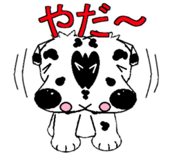 I Love  Dalmatian sticker #7599296