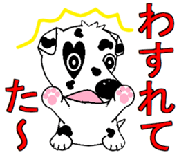 I Love  Dalmatian sticker #7599299