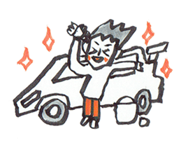 Boy and Car sticker #7599360
