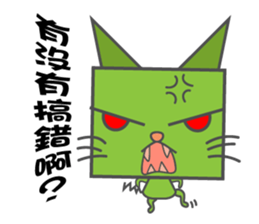 Meowbuck sticker #7599391