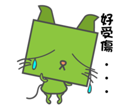 Meowbuck sticker #7599392