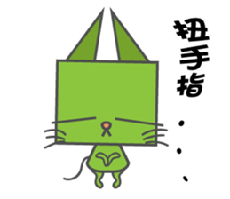 Meowbuck sticker #7599397