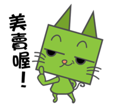 Meowbuck sticker #7599398