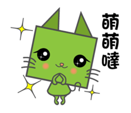 Meowbuck sticker #7599401