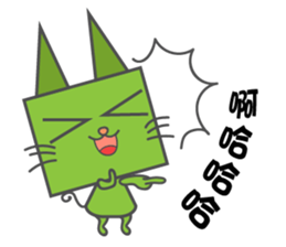 Meowbuck sticker #7599403