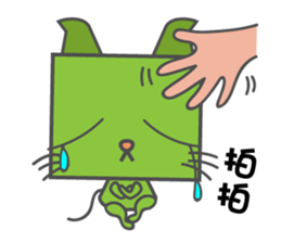 Meowbuck sticker #7599404