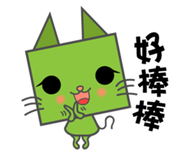 Meowbuck sticker #7599405