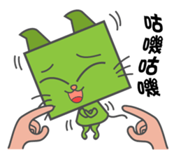 Meowbuck sticker #7599410