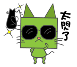 Meowbuck sticker #7599411