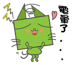 Meowbuck sticker #7599419