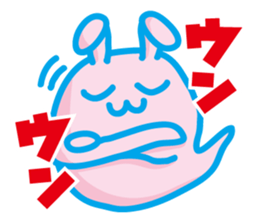 ghost of the rabbit sticker #7599421