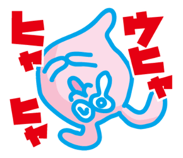 ghost of the rabbit sticker #7599423