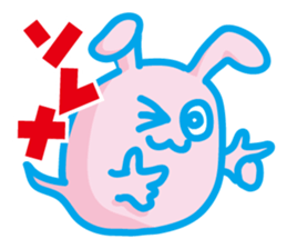 ghost of the rabbit sticker #7599424