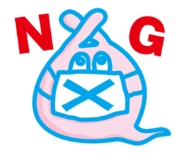 ghost of the rabbit sticker #7599429