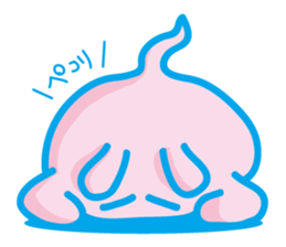 ghost of the rabbit sticker #7599433