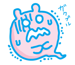 ghost of the rabbit sticker #7599439