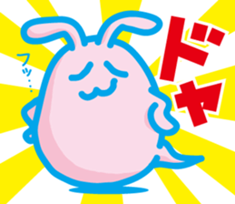 ghost of the rabbit sticker #7599443