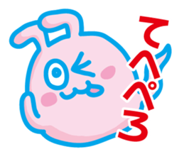 ghost of the rabbit sticker #7599445