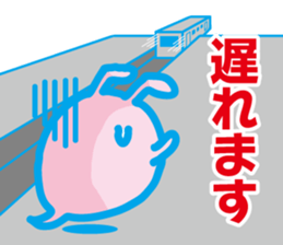 ghost of the rabbit sticker #7599449