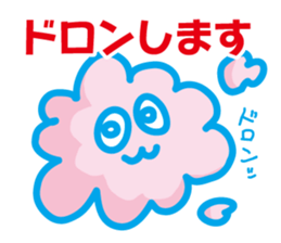 ghost of the rabbit sticker #7599450