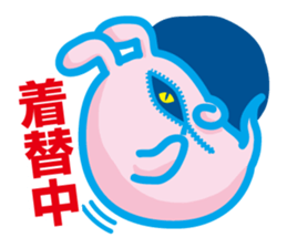 ghost of the rabbit sticker #7599456