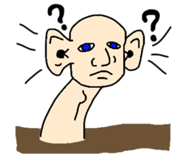 Man from the ground sticker #7599490